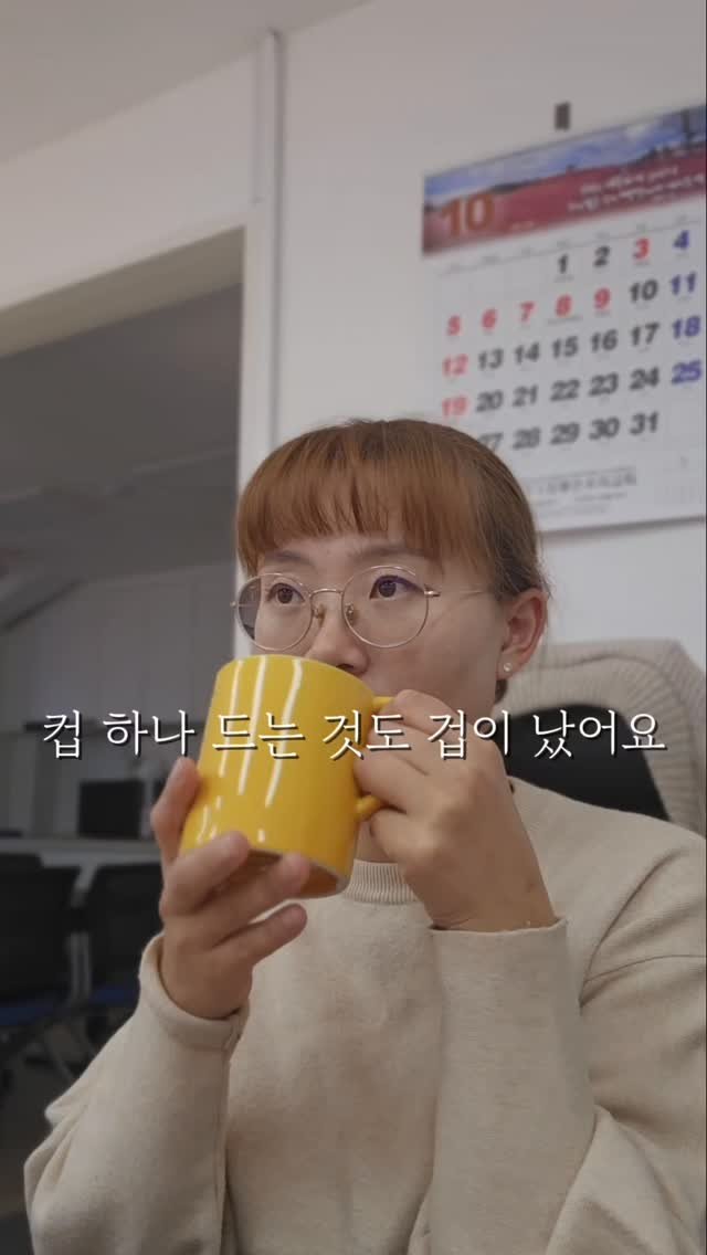 sigolmom_sunny 게시물 이미지: 글씨 쓰는 것조차 힘들었어요.
몇 달 전부터 손가락이 너무...