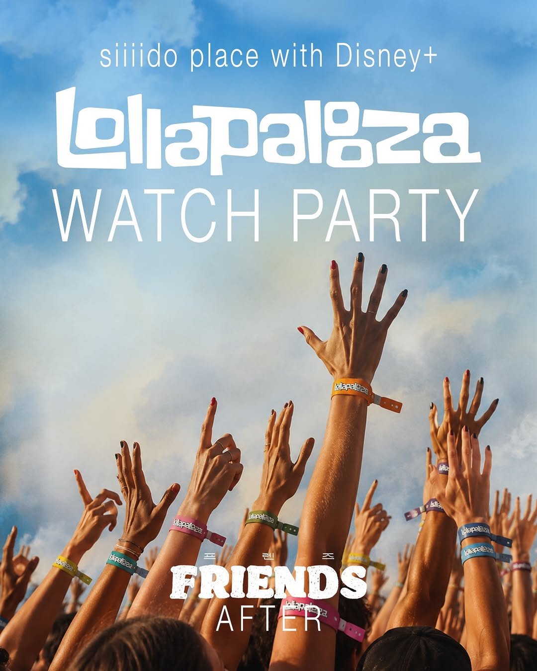 siiiido_place 게시물 이미지: <Lollapalooza Watch Party> with DISNEY+

You...