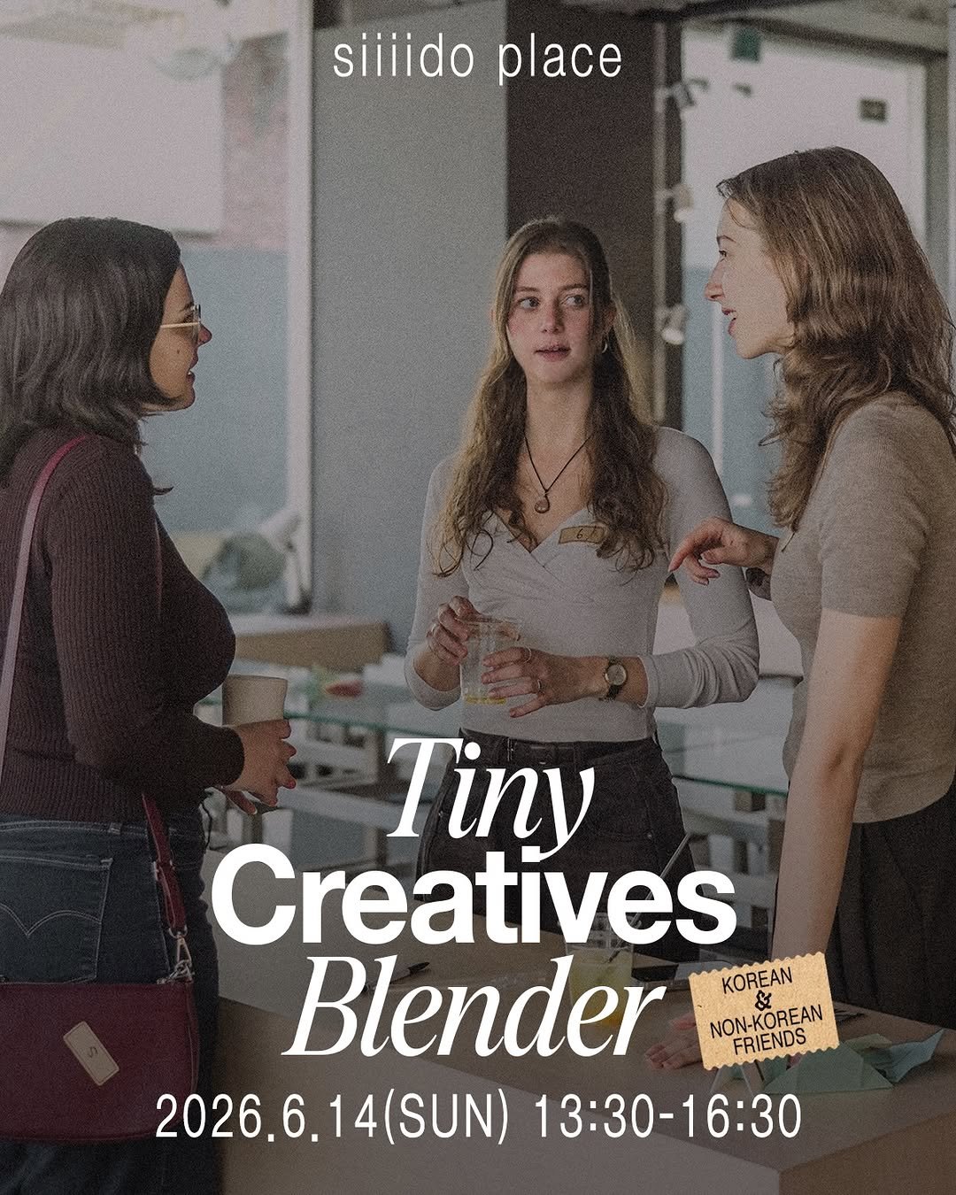 siiiido_place 게시물 이미지: Tiny Creatives Blender 🍸🫧

A gathering for...
