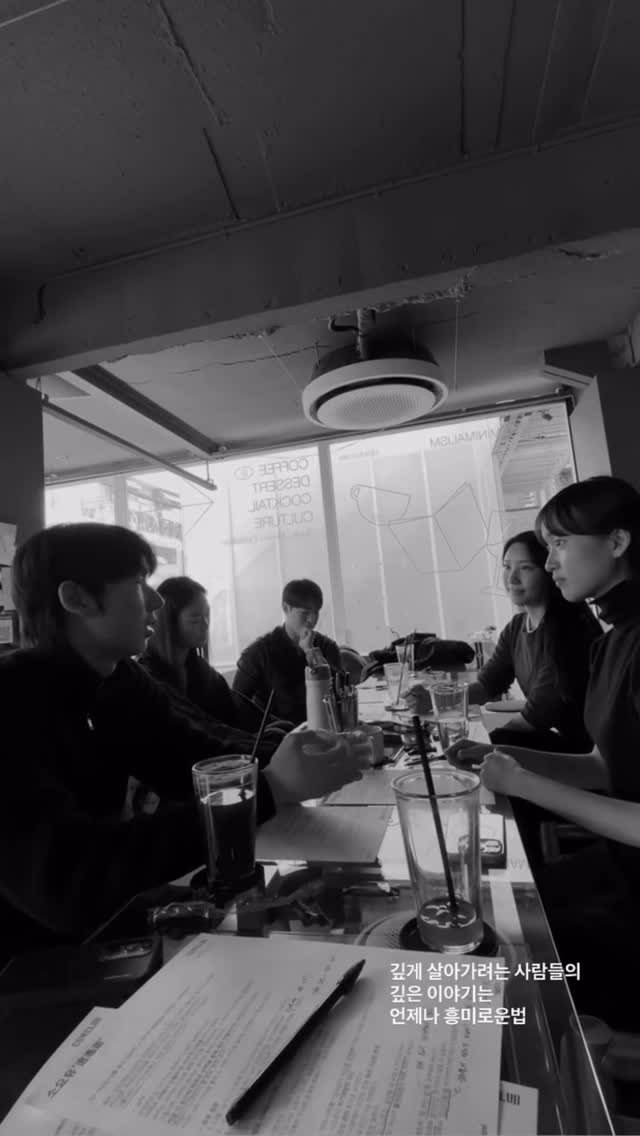 siiiido_place 게시물 이미지: 🐂시플의 커뮤니티 카우클럽 2.0🔥
(*3회차 모임까지의 여정)

철학모임...