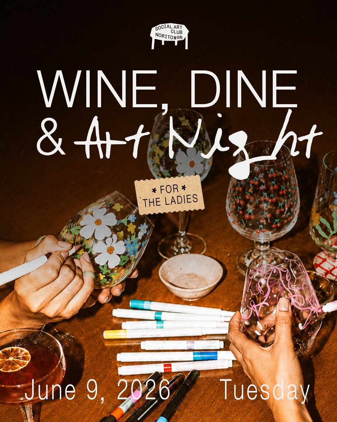siiiido_place 게시물 이미지: Wine, Dine & Art Night 🎨🍷🕯️

Think dinner...