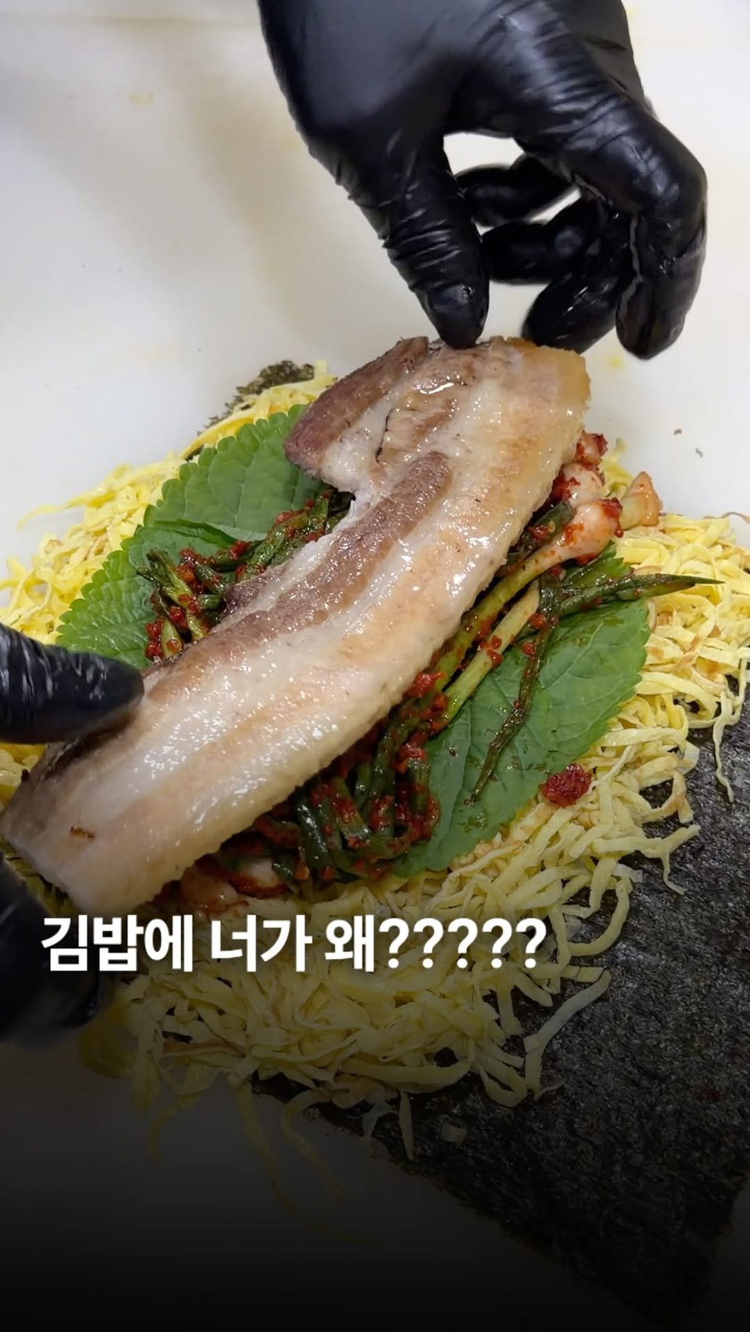 sikhookyung 게시물 이미지: 여배우와 아이돌들이 맛있게 식단관리하고 싶을 때 먹는다는 키토김밥인데 밥 대신 매일...