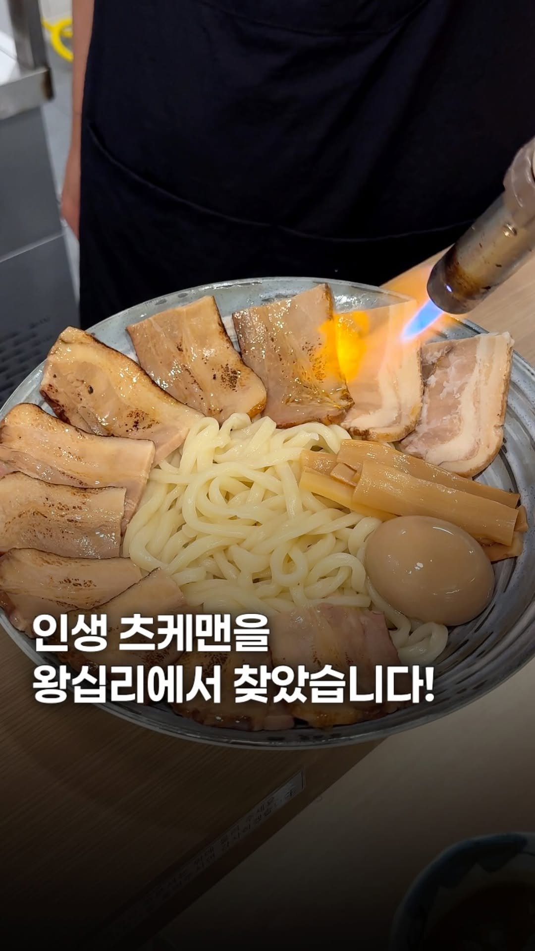 sikhookyung 게시물 이미지: 신라호텔 퀄리티의 음식을 이 가격으로??

여기가 신라호텔 출신 쉐프님이 차린 일본...