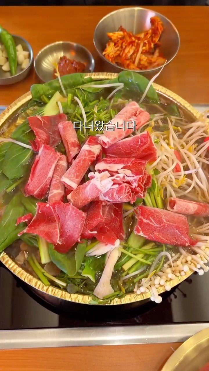 sikhookyung 게시물 이미지: 샤따 올리자마자 만석,, 수원에서 이 집 안가면 후회합니다!! 

59,900원...