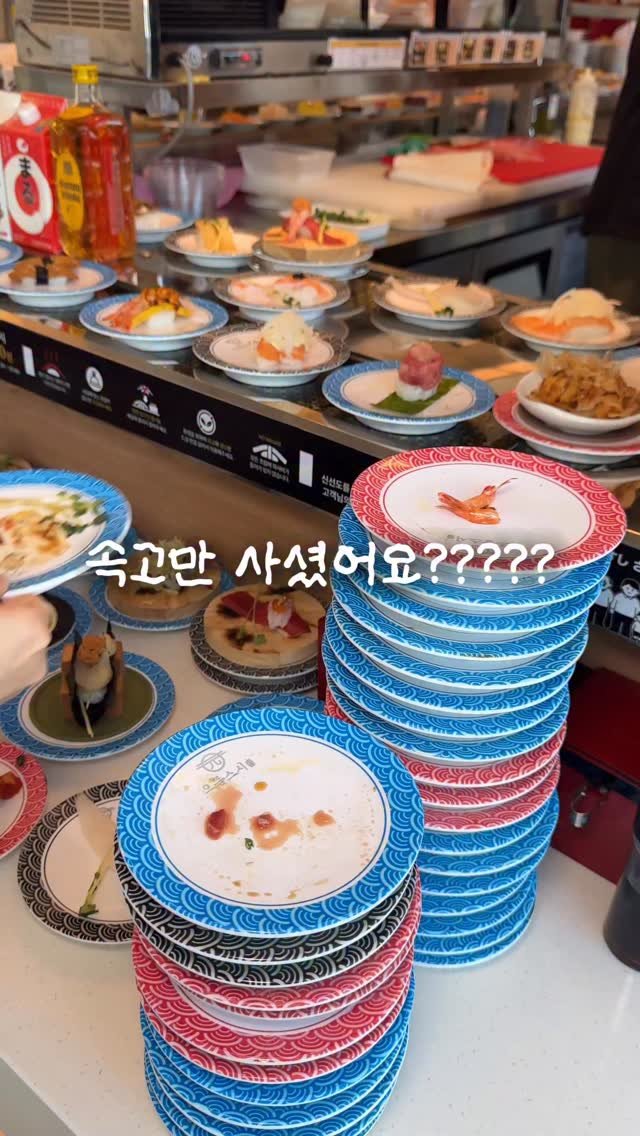 sikhookyung 게시물 이미지: 접시 색깔 상관 없이 2,200원?! 너무 저렴해서 빈접시로 피사의사탑까지 쌓을수...