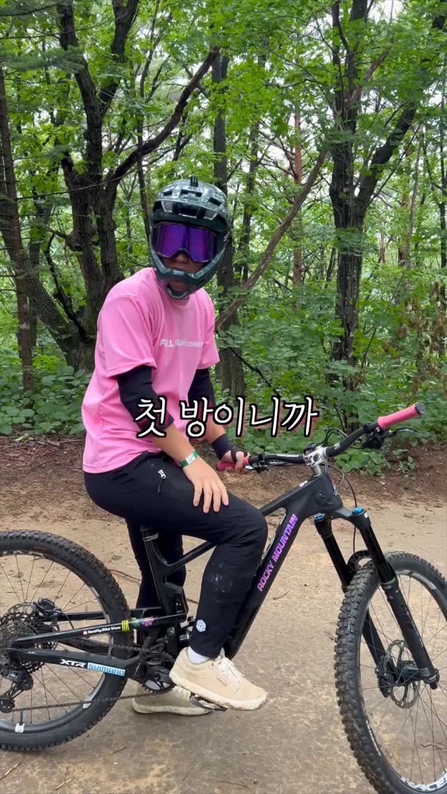 sikss_lee 게시물 이미지: MTB용사들이 출발할 때 꼭 하는 말들🐴
.
#리바쇼 #산악자전거 #산악자전거 #mtb자전거