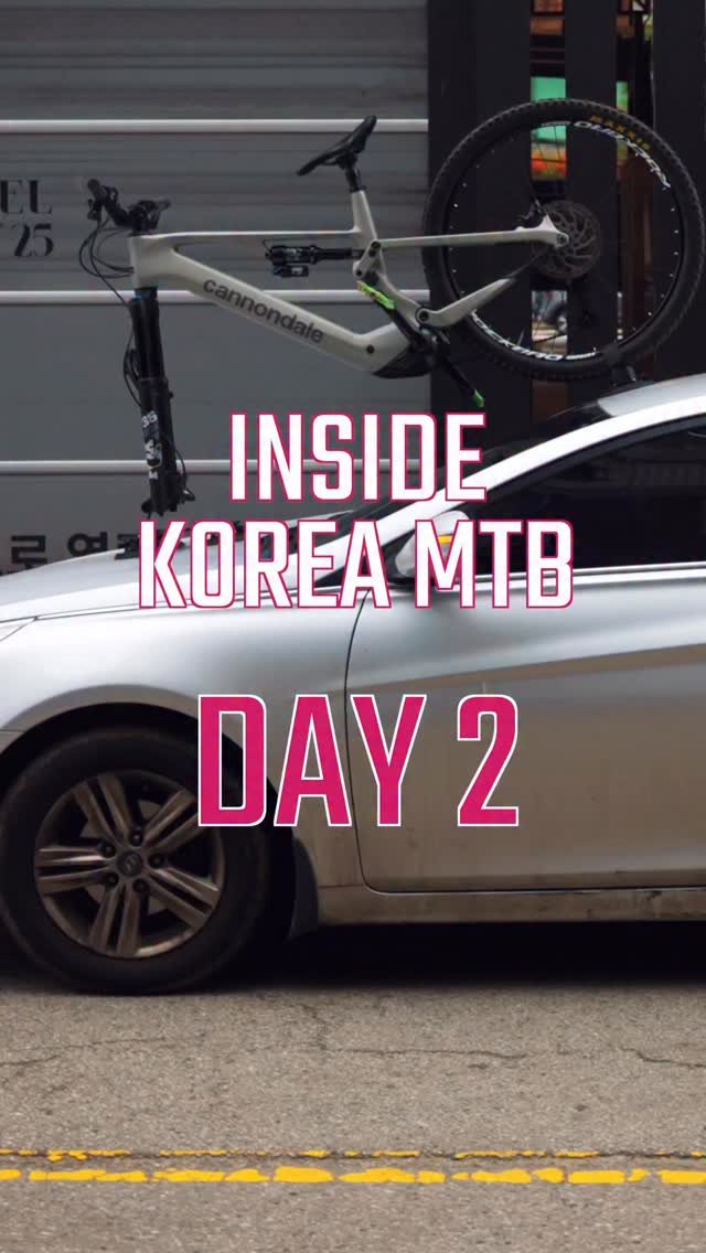 sikss_lee 게시물 이미지: Day 2 discovering the Korean MTB scene. Today...