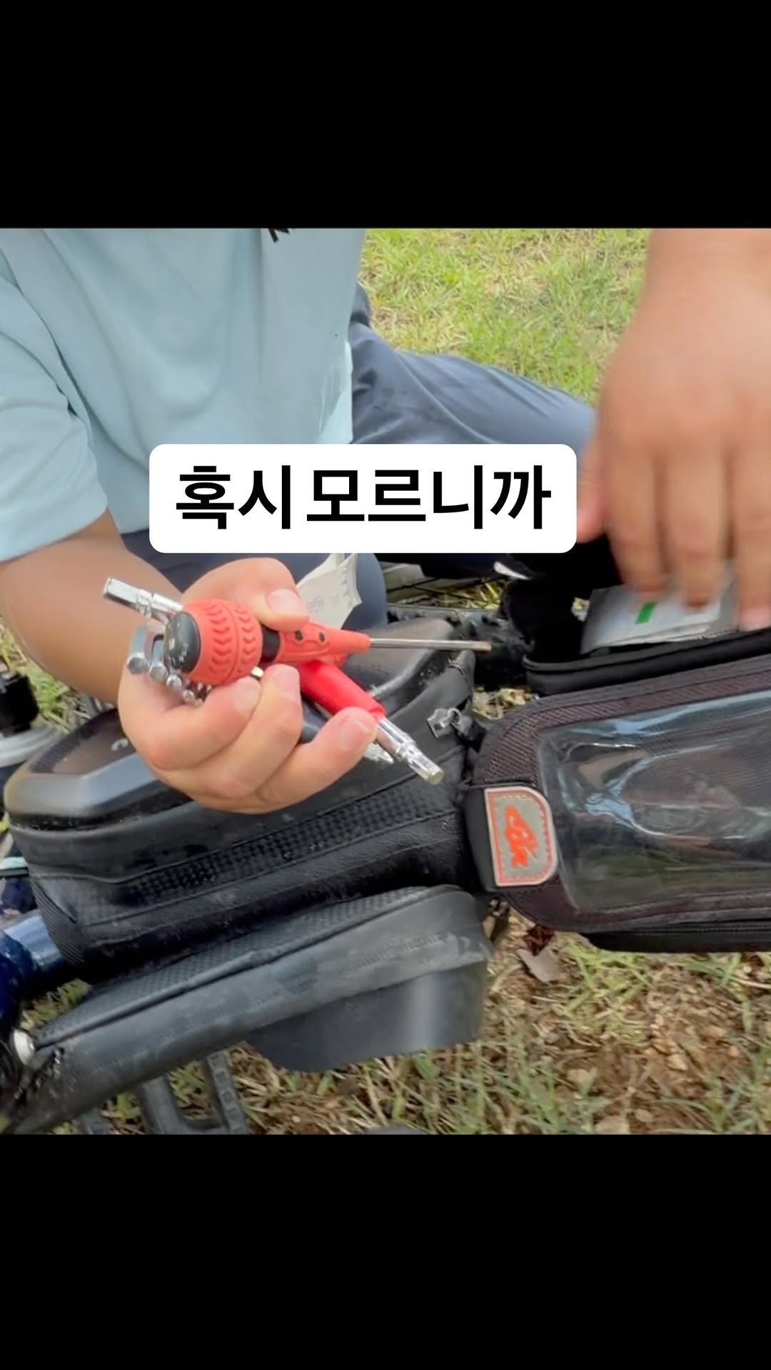 sikss_lee 게시물 이미지: 주변에 꼭 있는 Full소유 라이더
.
#자전거정비 #리바쇼 #생활자전거 #산악자전거 #자린이