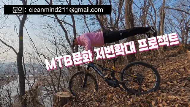 sikss_lee 게시물 이미지: 2월21일(토) 목포 부주산에서 미니게임@합니다!!
참가신청은 프로필...