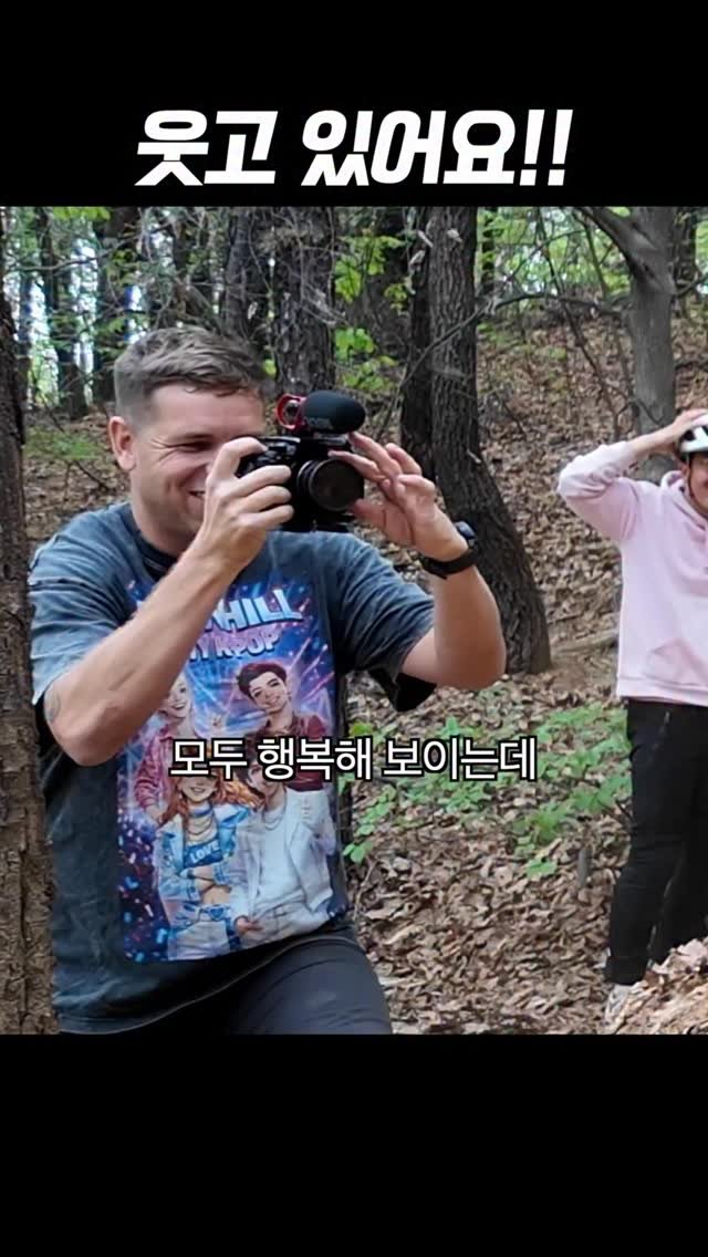 sikss_lee 게시물 이미지: 원민이 레전드자빠링
@_lvvv._ 
.
#mtbfails #리바쇼 #산악자전거 #코너링