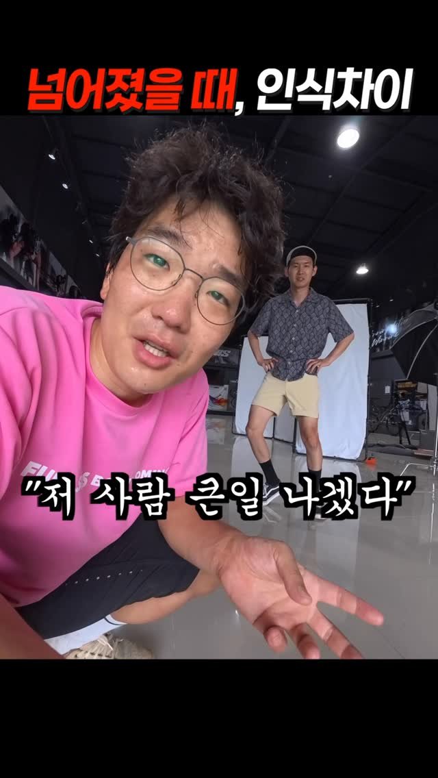 sikss_lee 게시물 이미지: 로드vsMTB, 자빠링 차이
@xxangxr
.
#자전거낙차 #자빠링 #리바쇼...