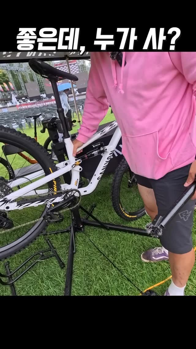 sikss_lee 게시물 이미지: 신기한 자전거 스탠드
.
#토픽 #topeak #리바쇼 #더트야미 #산악자전거...