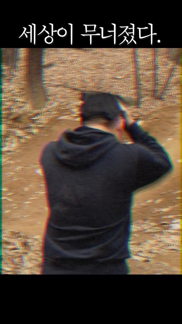 sikss_lee 게시물 이미지: 스텐션은 600%추가 데미지
@hyunsoo_29 
.
#리바쇼 #더트야미...