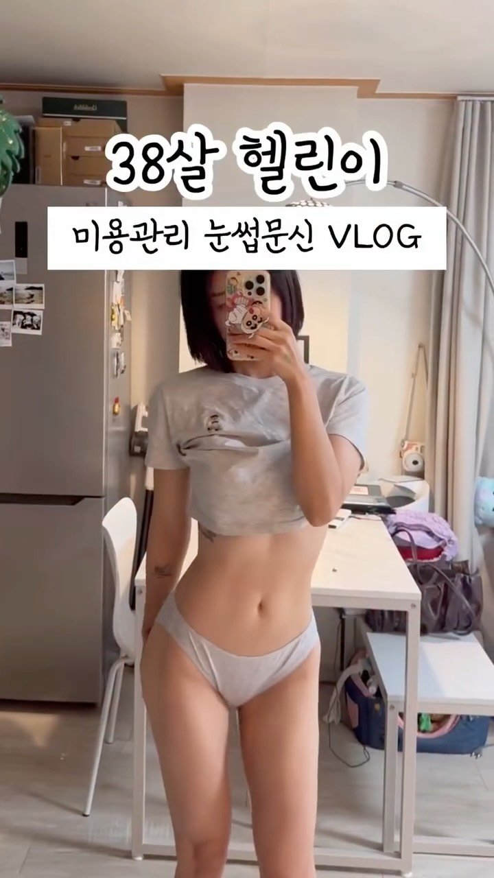 silky_health 게시물 이미지: 눈썹 문신 유목민이었는데 여기로 정착하려구요!!

압구정 연예인 다닌다는 유명한...