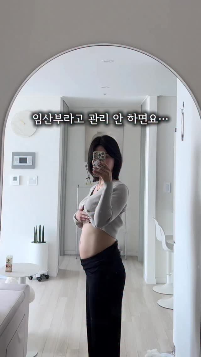 silky_health 게시물 이미지: 임산부 관리가 따로 있더라구요😗

저도 요즘 붓기 때문에
관리 받아야겠다 싶어서...