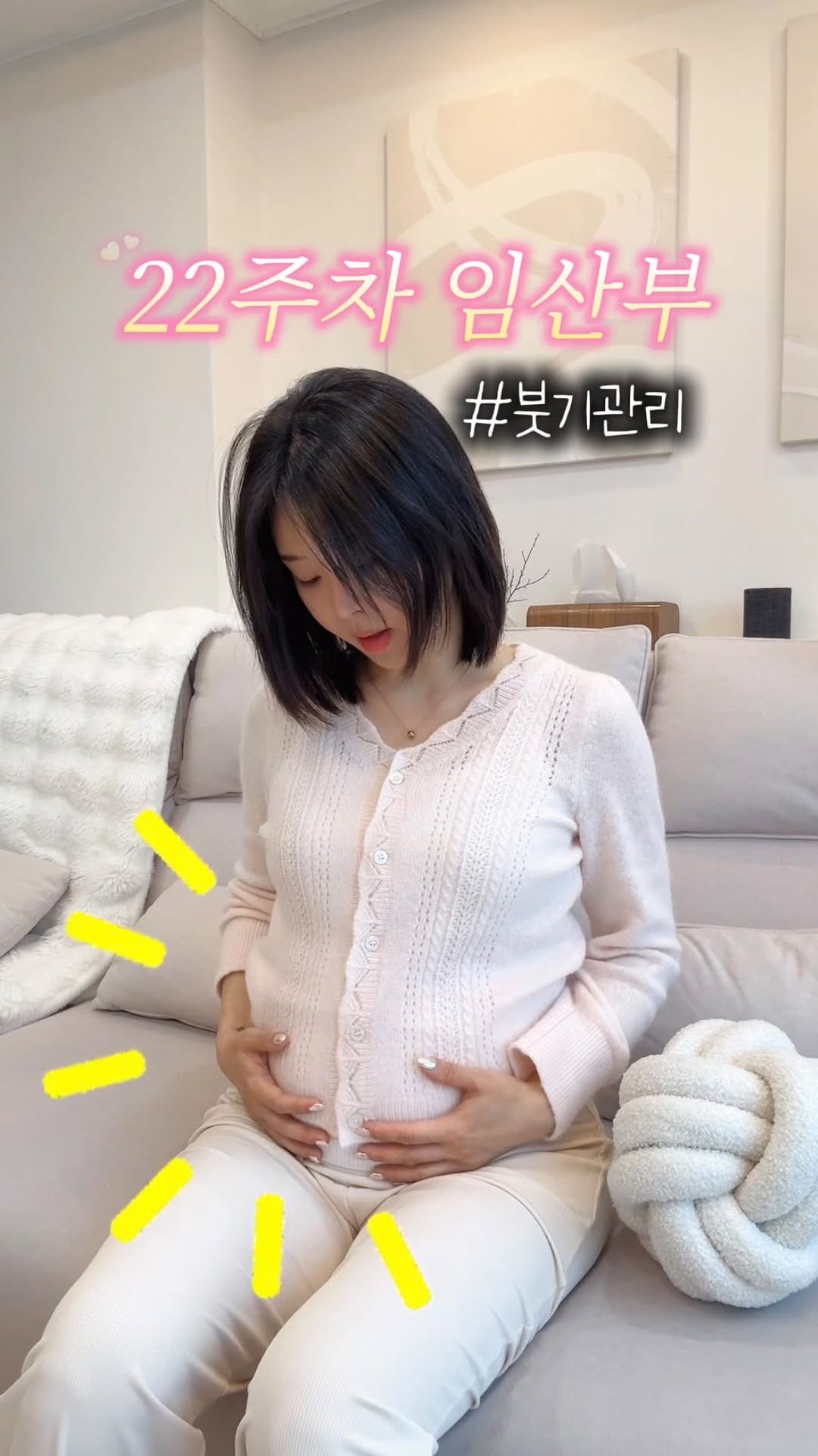 silky_health 게시물 이미지: 요즘 배 나오면서 하체 붓기 심해져서
관리 어떻게 해야 하나 고민 많았는데
가볍게...