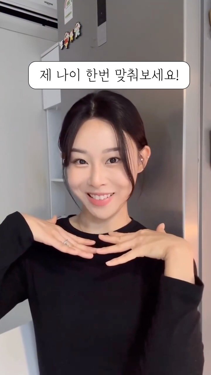 silky_health 게시물 이미지: 써마지 300샷으로 600샷 효과🥹
저 써마지 받았다구 스토리 올렸더니 DM 많이...