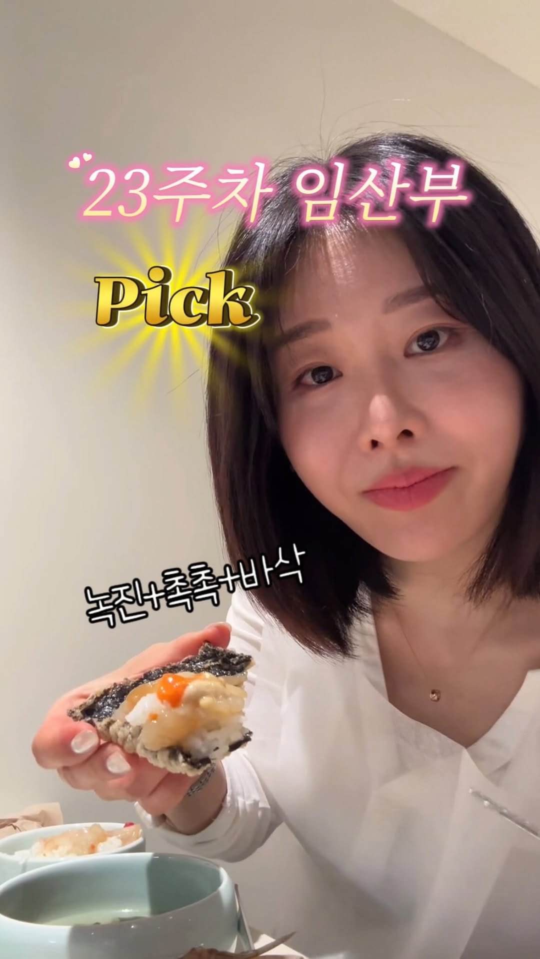 silky_health 게시물 이미지: 🦀 이렇게 편하게 게장 먹는 거 처음이에요…

간장게장 먹는데
손 더러워지고 먹기...