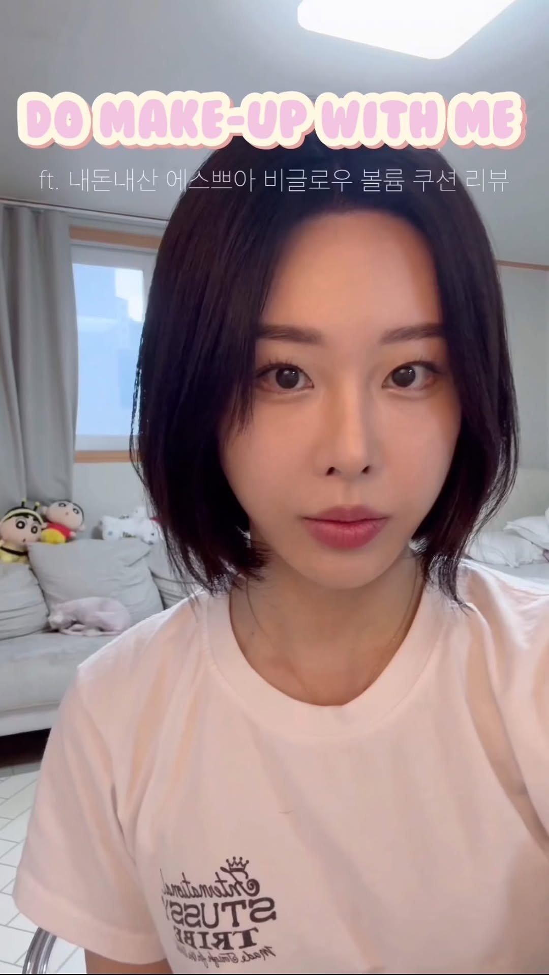 silky_health 게시물 이미지: 38살 메이크업😹
이번에 내돈내산 쿠션 마음에 들어서 리뷰해봐요🤍
이런 영상은...