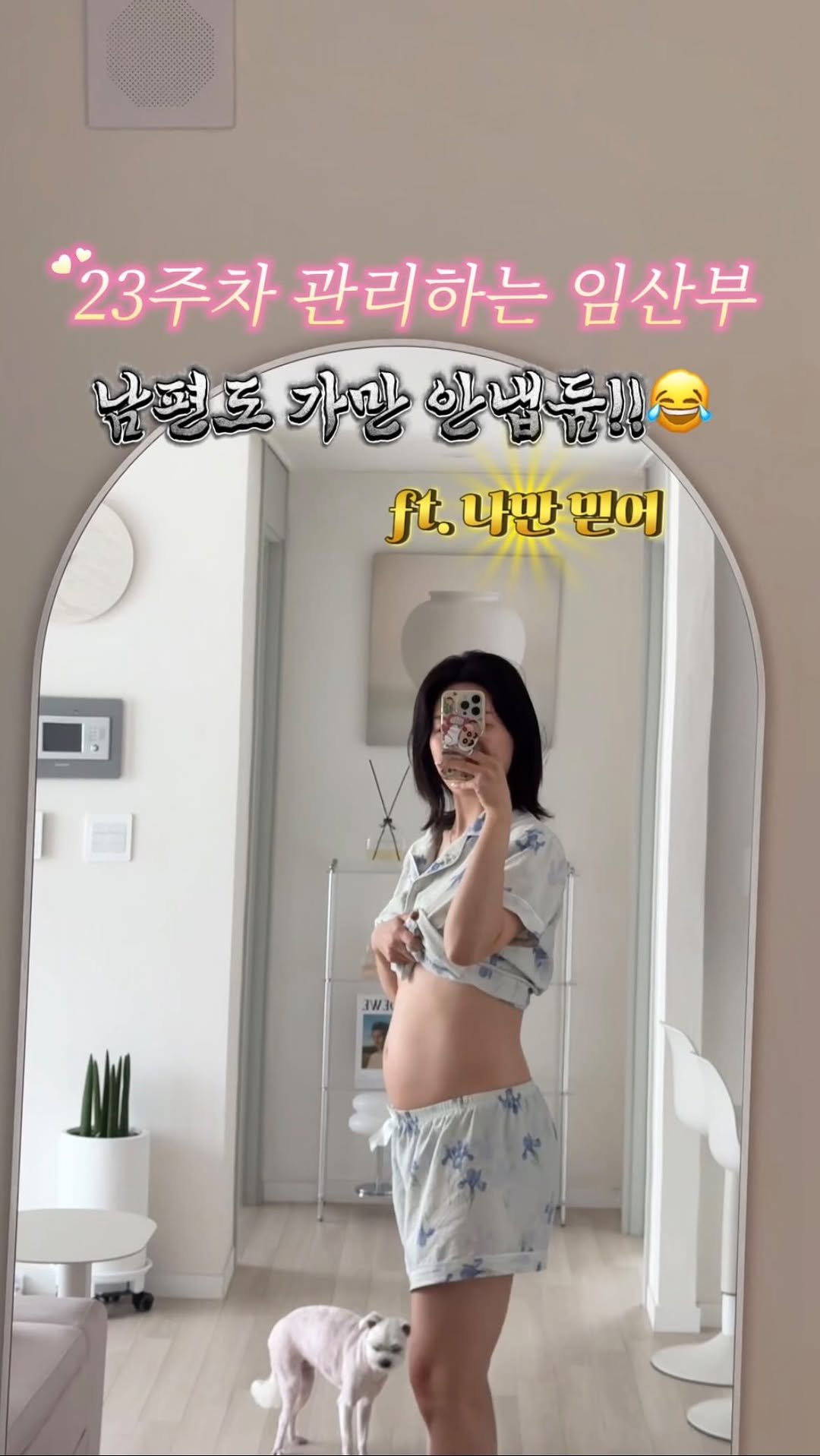 silky_health 게시물 이미지: 요새..
남편 피부가 점점 푸석해지는 게 보이더라구요🥲

그래서 제가 끌고왔어요!...