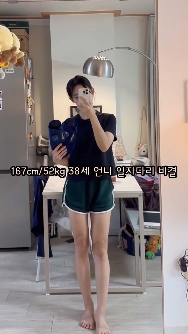 silky_health 게시물 이미지: 다리 라인 때문에 고민 많으시죠?
저두 운동은 열심히 하지만 종아리 붓기도 너무...