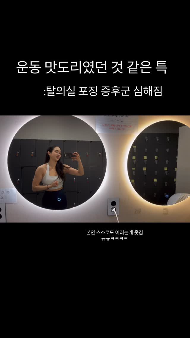 silver._.ing 게시물 이미지: 근데 저 약간 얼굴이랑 몸이랑 다른 느낌 아닌가요? 
제 생각일뿐인가요????...