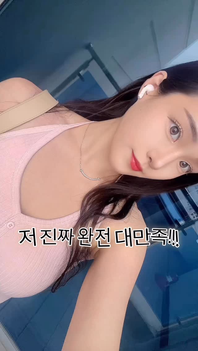 silver._.ing 게시물 이미지: 봄타는지 
얼태기가 너무 쎄게 와서

인생 첫필러를 맞으러!!!!!!🥹
소문난 필러...