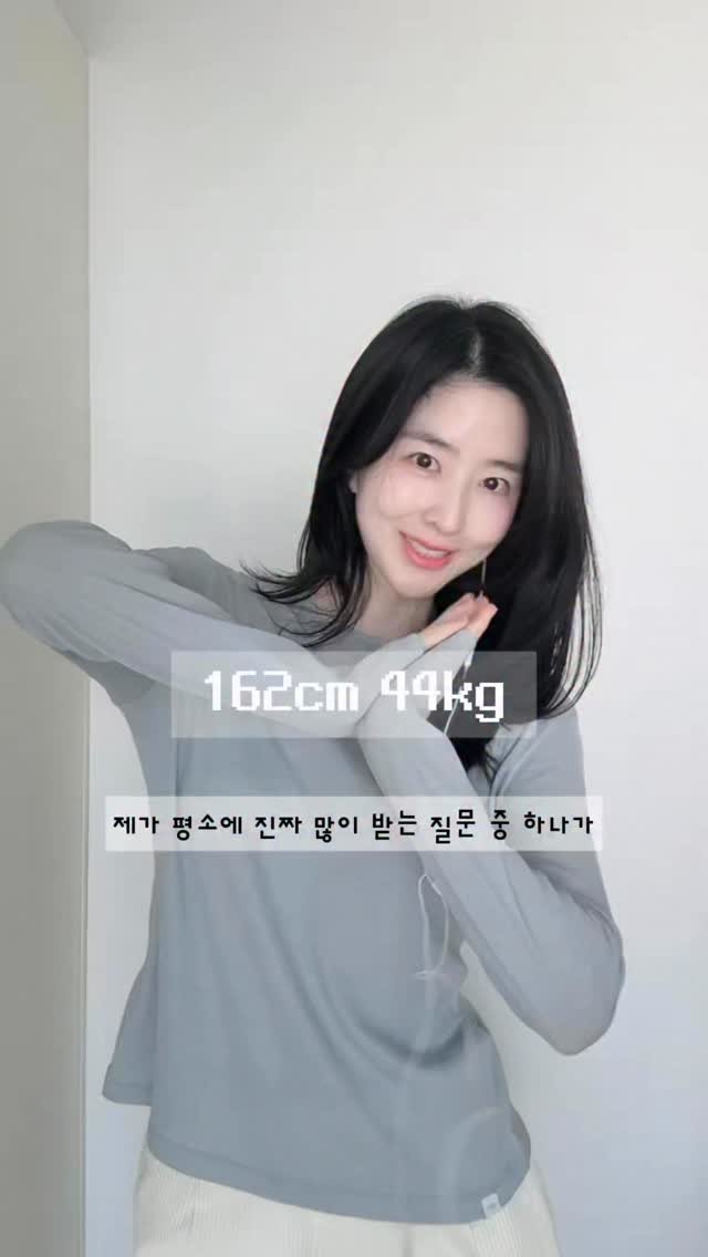 silver____b 게시물 이미지: #광고
저는 사실 몸무게 편차가 큰 편이 아니에요. 그래서 그런지 1키로 차이로...