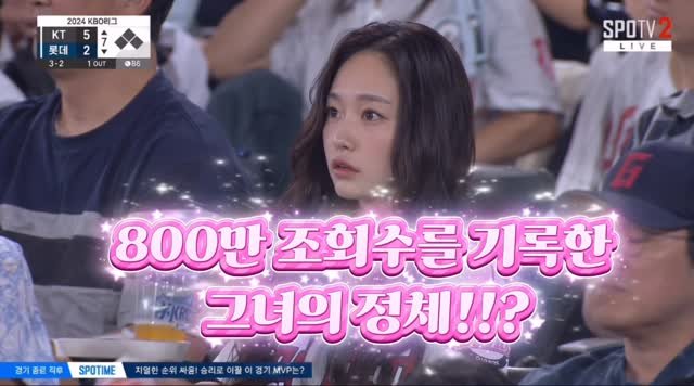 silver_peachhip 게시물 이미지: .
야구장 직관중에 내가???🫢
요즘 지피티폼 미쳐따!!
너무...
