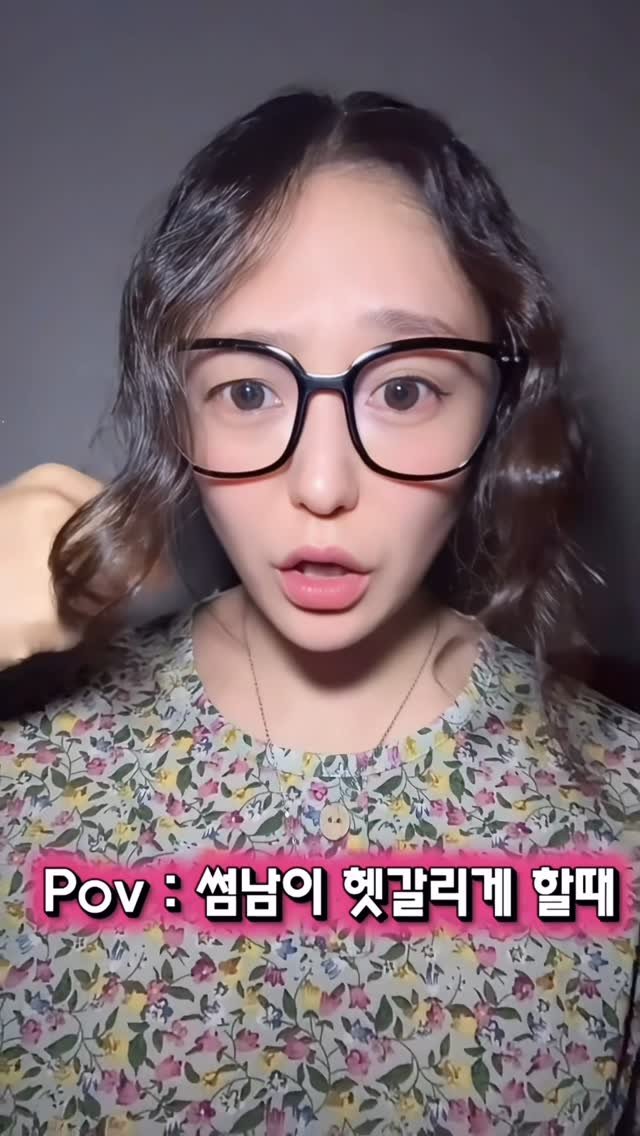 silver_peachhip 게시물 이미지: .
자존감 절대 지켜!!!
연애 못하는게 아니라 안하는거야🙄
공주들...