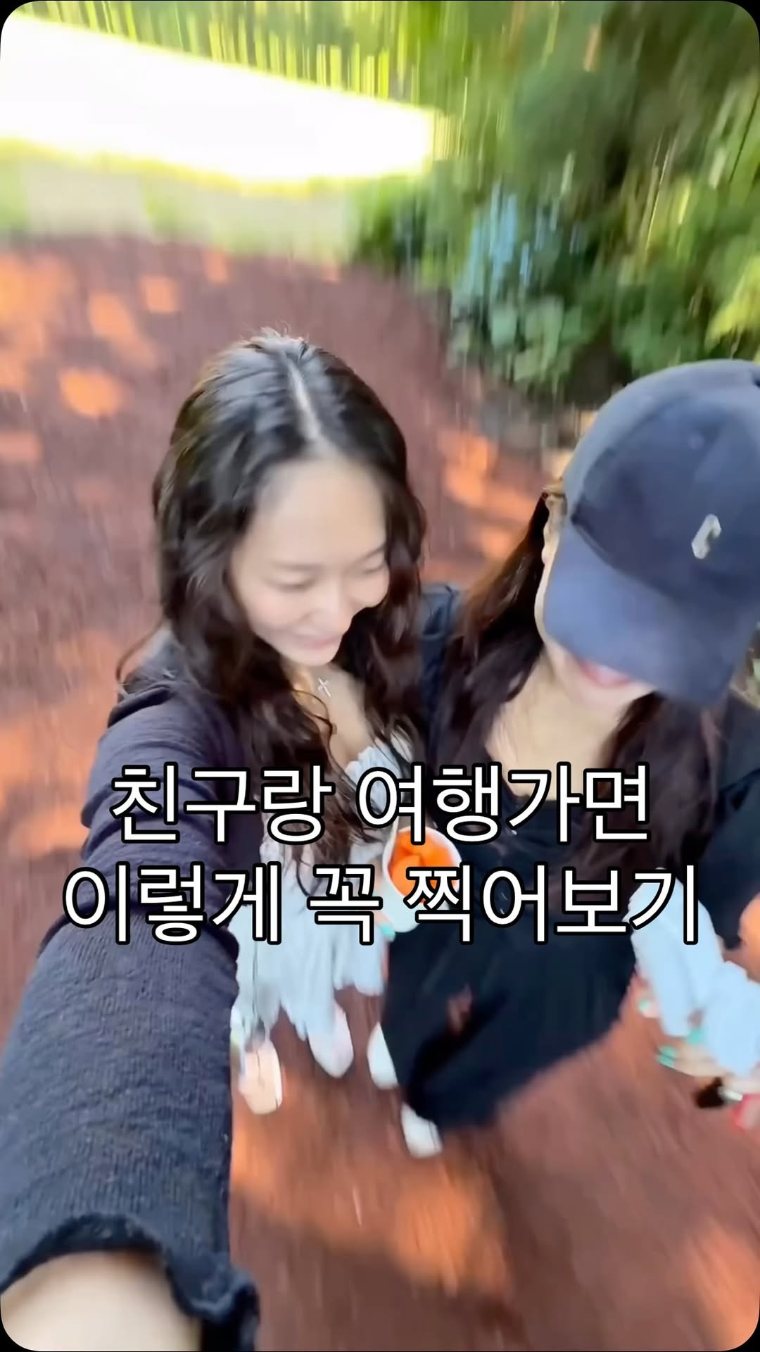 silver_peachhip 게시물 이미지: .
벌써 7월
수줍어하는 내 동생 기여워🍊
이거 찍으려면 머리숱 꼭 체크...
