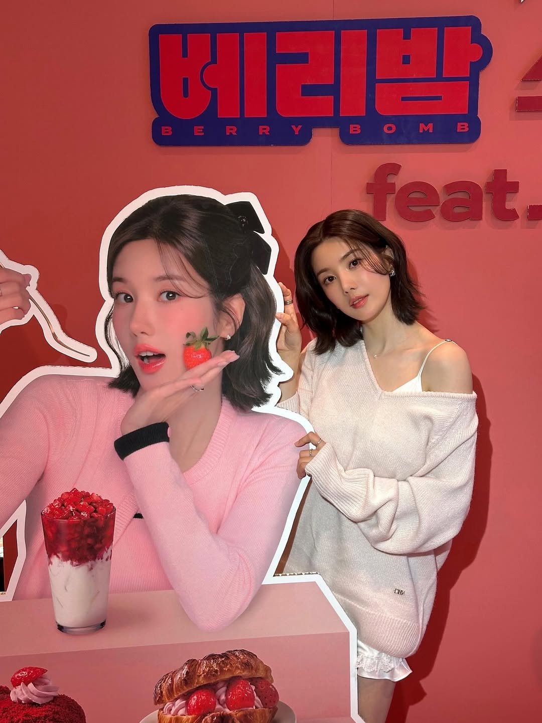 Photo shared by 권은비 on February 03, 2026 tagging @parisbaguette_kr. May be an image of poster and text that says '베리 BERRY YEBOMB feat. 0원'.