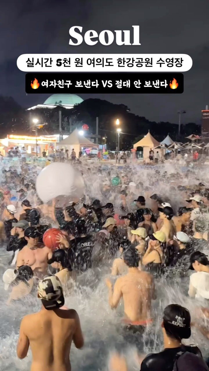 silvery_ooo 게시물 이미지: 끝나지 않는 논쟁🔥각자 연인에게 공유✨

〰️〰️〰️〰️〰️〰️〰️
정작 현지...