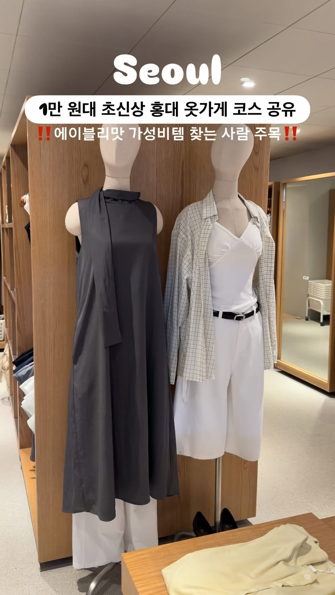 silvery_ooo 게시물 이미지: 가성비랑 예쁨 다 잡은 곳들..🔥이대로만 가세요✨저장해야...