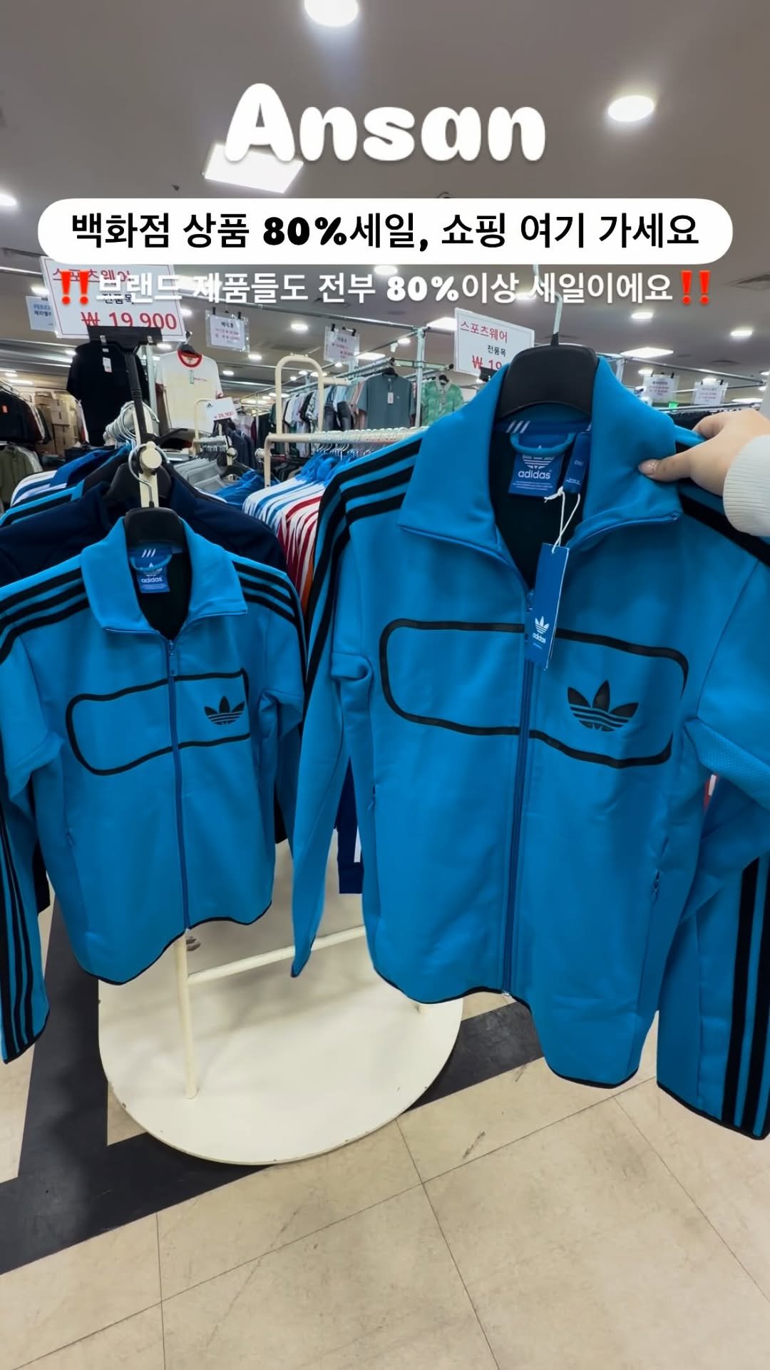 silvery_ooo 게시물 이미지: 병행수입 아님❌여기 가격 보시면 진짜 놀라요🔥브랜드 제품들이 거의 창고 정리 수준✨...