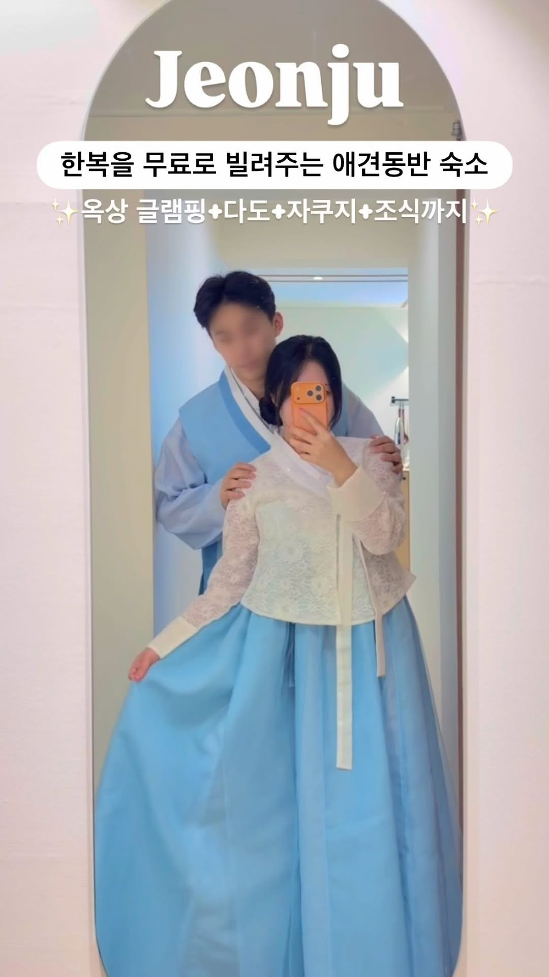 silvery_ooo 게시물 이미지: 무려 6만 원대‼️애견동반 숙소✨강아지용 자쿠지가 있는...