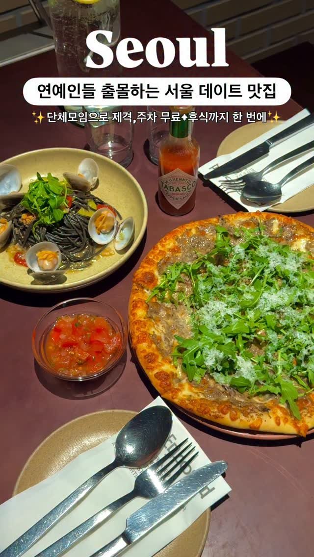 silvery_ooo 게시물 이미지: 분위기 좋은 카페+음식점‼️비 오는 날 필수🔥지하철역과 이어진 수다+데이트로 좋은...