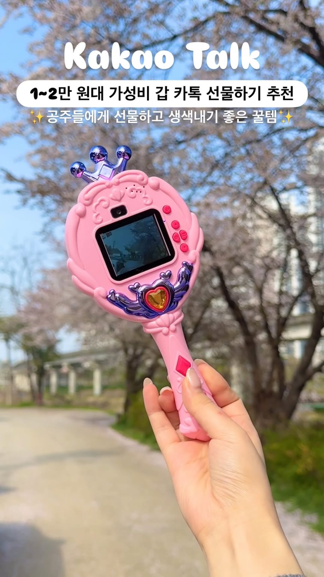 silvery_ooo 게시물 이미지: 생일선물 고민 말고 이거 그대로만 보내세요‼️‼️가성비템 4가지...