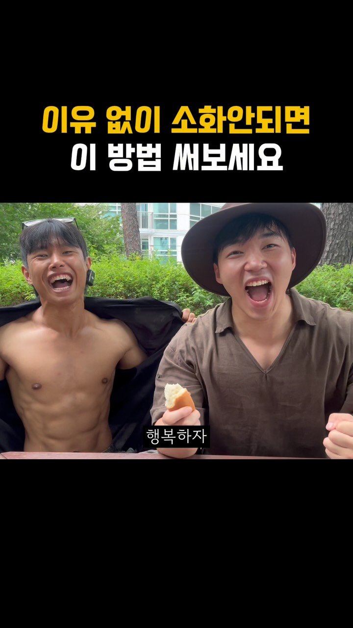 simm_re 게시물 이미지: 우린 식사시간에도 식사를 하고 있지 않습니다.
유튜브, 톡 알림, 짧은 릴스,...