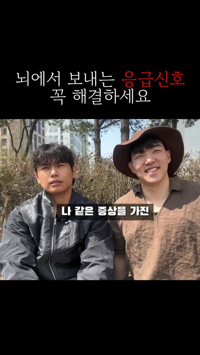 simm_re 게시물 이미지: 안녕하세요, 심:RE의 미르입니다.

많은 분들이 DM으로 물어봤습니다.

“왜...