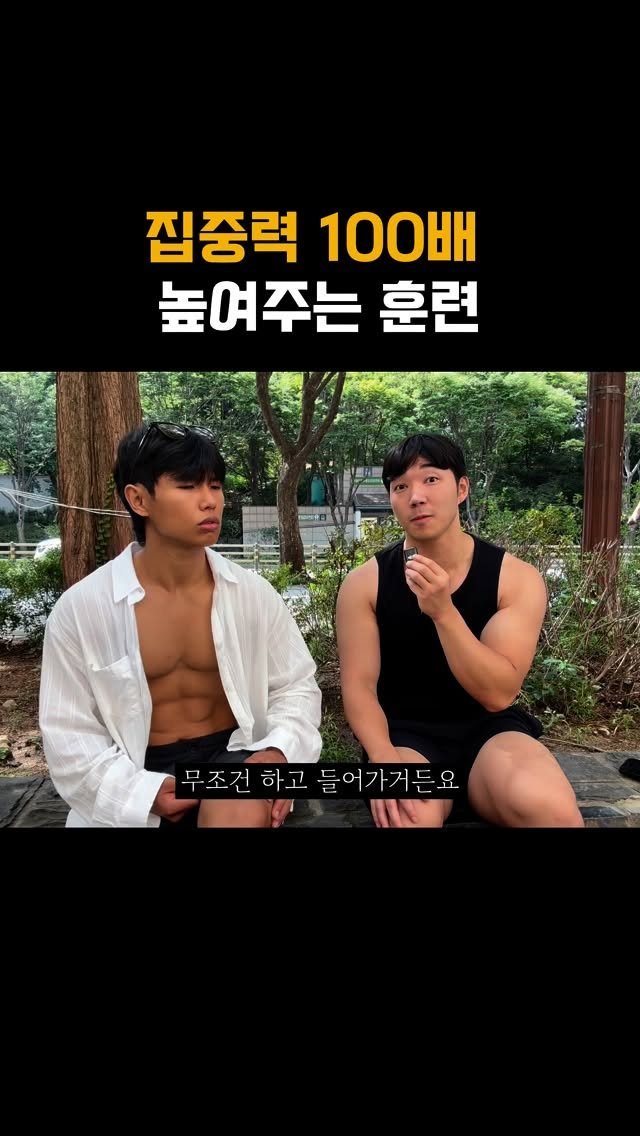 simm_re 게시물 이미지: 귀멸의 칼날을 보면, 

탄지로가 아카자와 싸울 때 모든 소음이 사라지고 
오직...