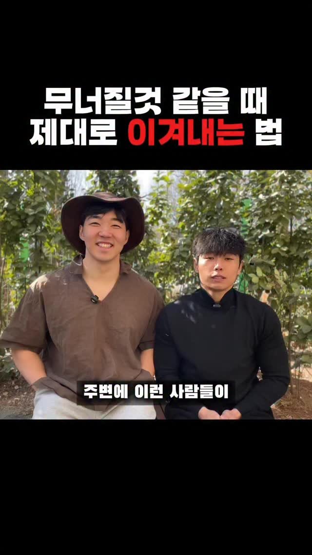 simm_re 게시물 이미지: 고난과 맞서 싸우지 않을 때
고난은 선물이 된다.

인생이 왜 이렇게 고달프기만...