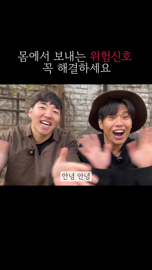 simm_re 게시물 이미지: 무료 가이드 영상!

많이들 찾으셔서 업글해서 들고 왔습니다

아무 댓글이나 남겨주세요.