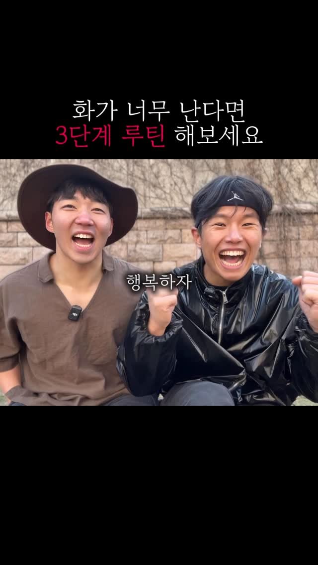 simm_re 게시물 이미지: 감정 통제를 잘하는 사람만이 성공한다.