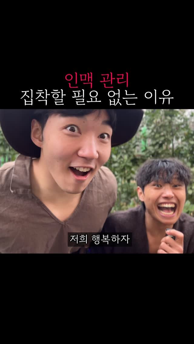 simm_re 게시물 이미지: 세상은 각박해..가치가 없으면 떠나더라구요