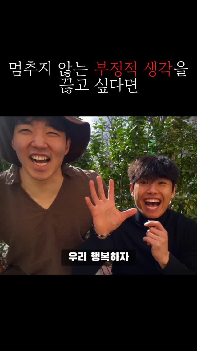 simm_re 게시물 이미지: 불안을 잠재우는 가장 효과적 방법

사람의 불안은 생각으로 억누를 수...