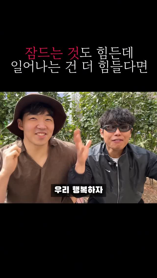 simm_re 게시물 이미지: 수면이 부족하면 불안해지는 이유

만성 수면 부족은 뇌를 더 신경질적이고 불안하게...