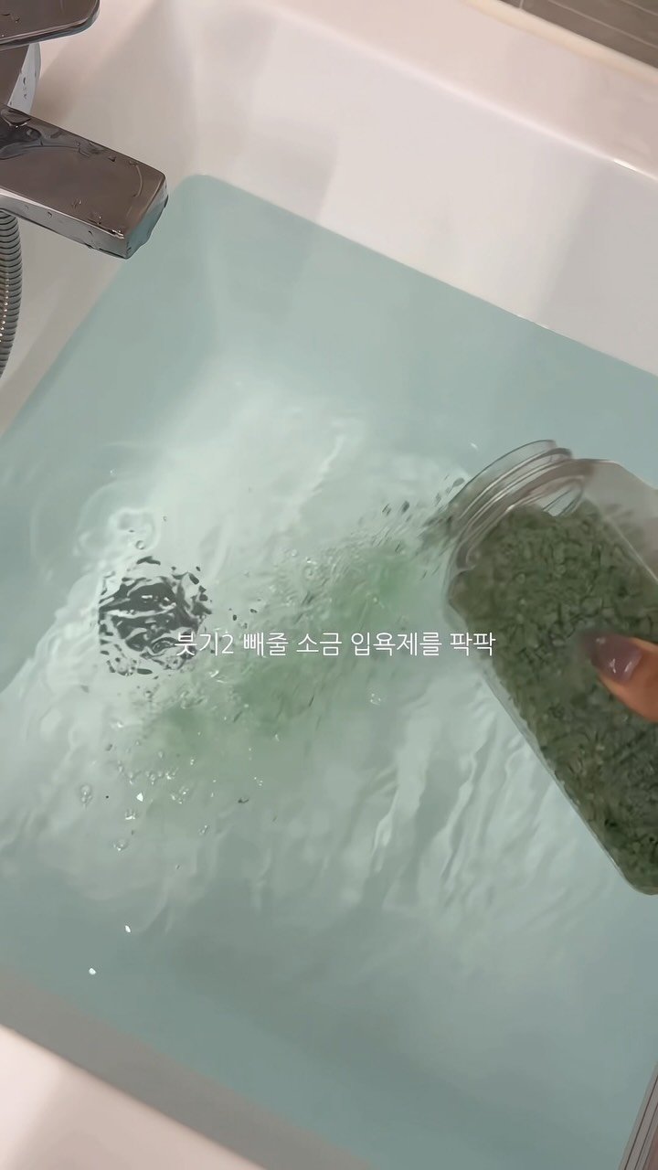 simmongzi 게시물 이미지: 끝내주는 주말 보내기 ! 

#skincareroutine #vlog