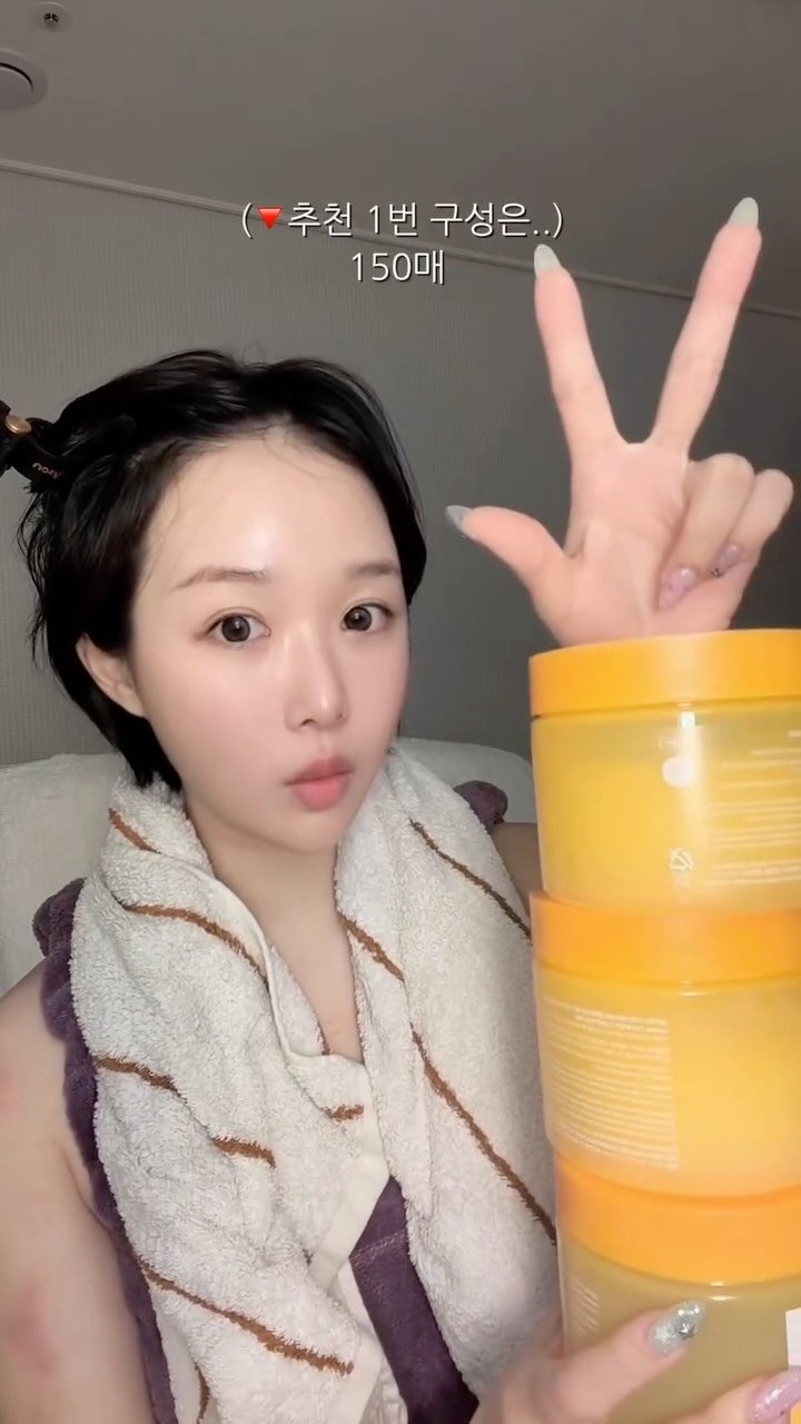 simmongzi 게시물 이미지: #추가혜택 급해서 씻고 나오자마자 촬영한!! “클겨 만들어주는 [셀리맥스 착색패드]...