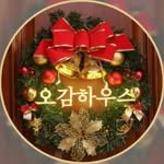 ogamhouse 프로필 사진